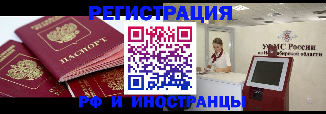 форма 3 в Юрюзани